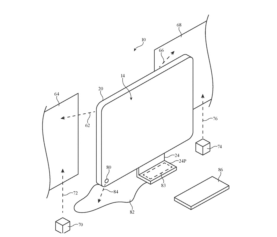 Деталь из патента, показывающая, как iMac может проецироваться на стены или боковые стороны машины.