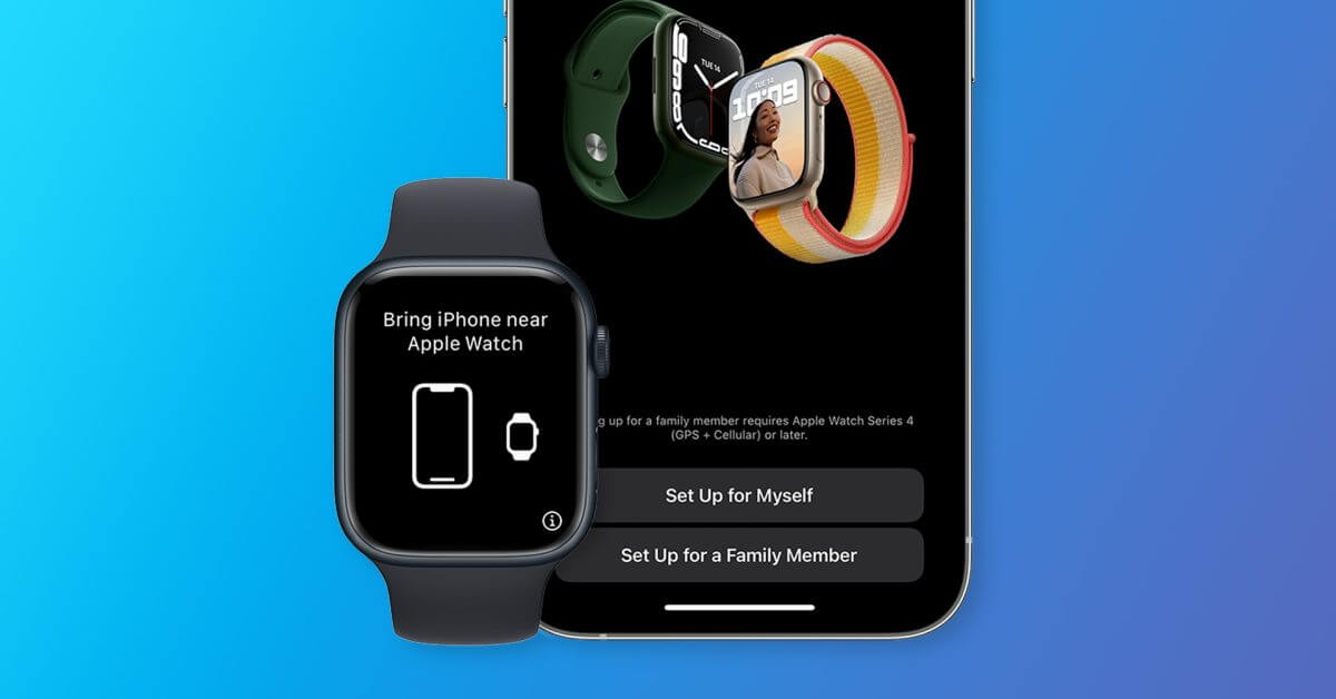 Apple Watch наконец-то могут работать с несколькими iPhone и iPad