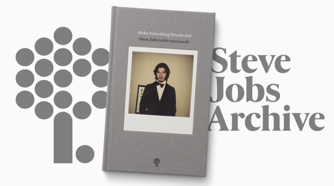 Архив Стива Джобса готовится к «Сделай что-нибудь чудесное» 11 апреля