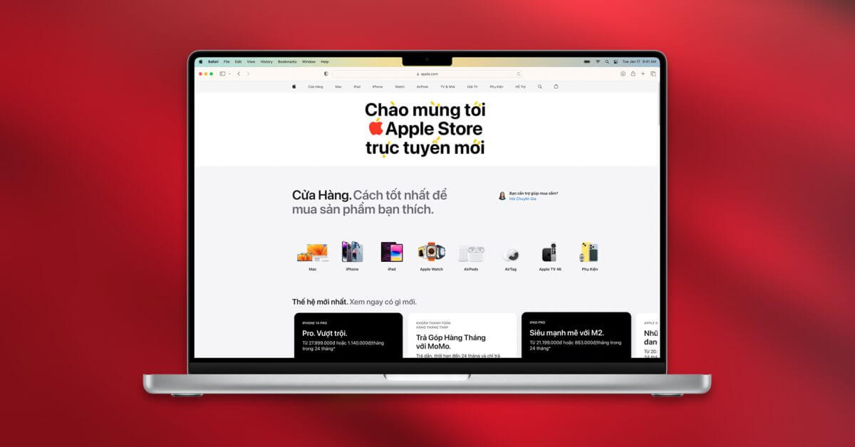 Apple запускает свой интернет-магазин во Вьетнаме