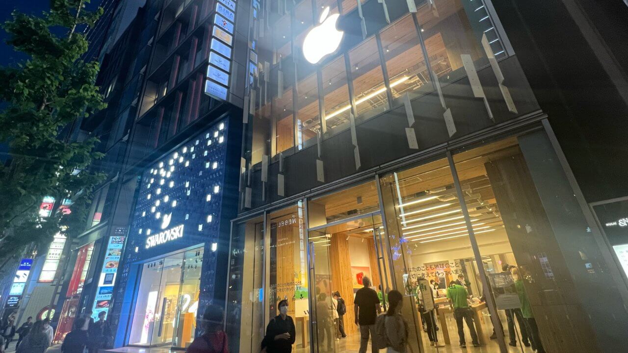 Дизайн бутика Apple Store в Токио