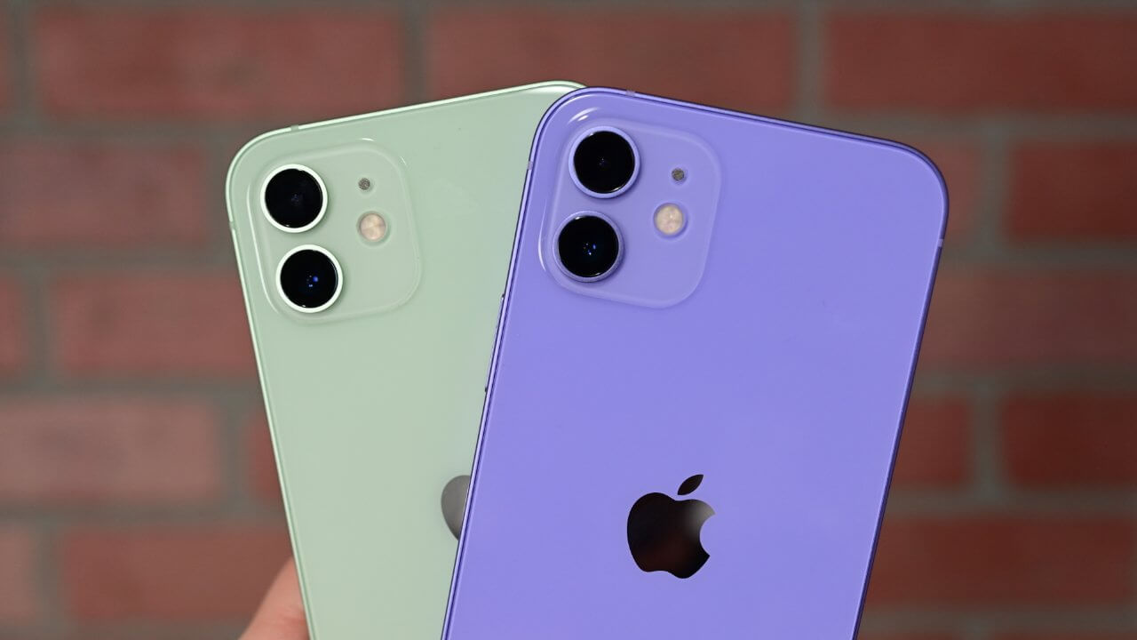 Ходят слухи, что у iPhone 16 будут вертикальные задние камеры
