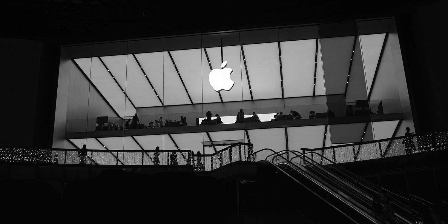 Союз магазинов Apple |  Apple Store ночью