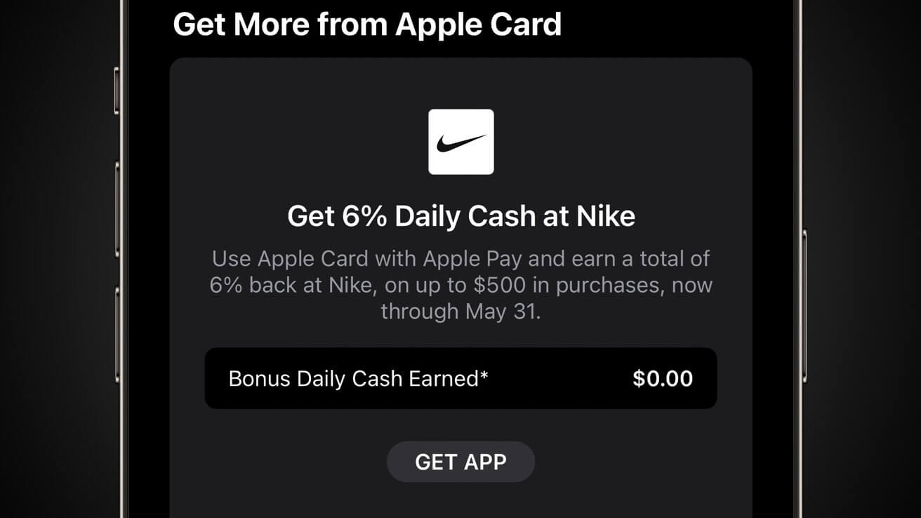 Владельцы Apple Card могут получить 6% кэшбэка в Nike