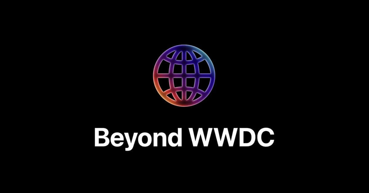 Apple рассказывает о событиях Beyond WWDC, которые состоятся на этой неделе