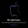 Apple Store опережает 15-дюймовый MacBook Air, гарнитуру Apple XR и многое другое, ожидаемое на WWDC