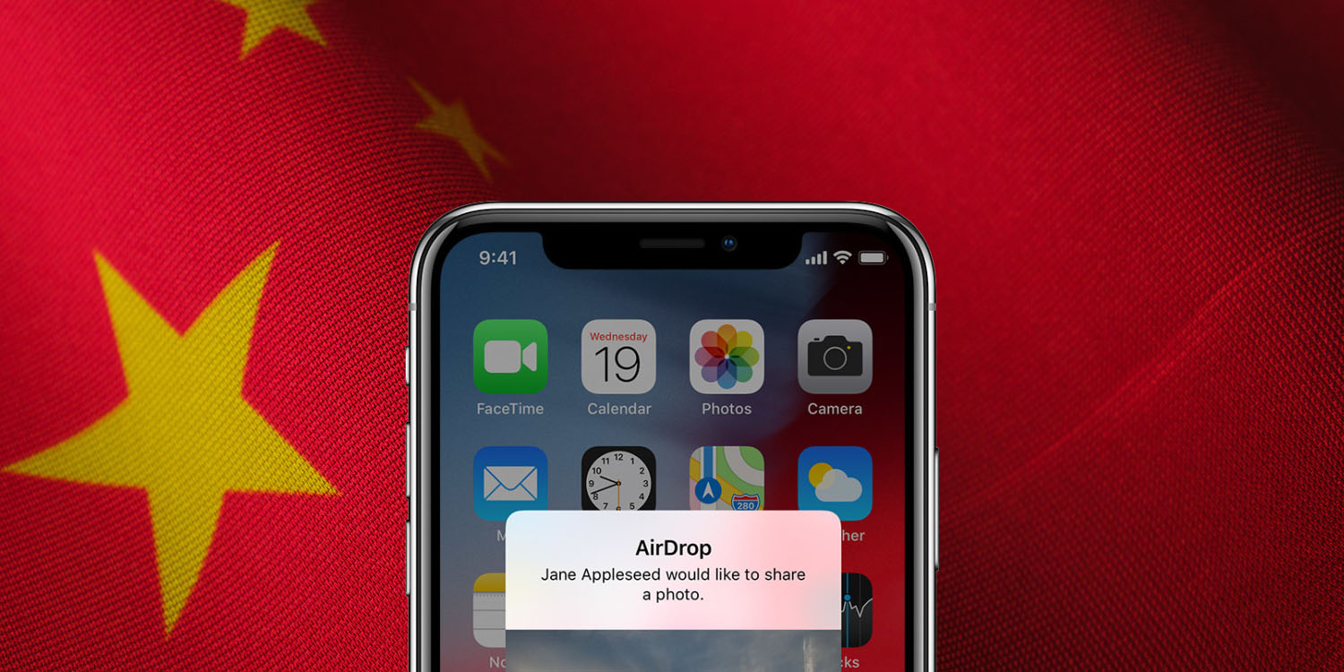 Китайское правительство все еще боится использования AirDrop |  Скриншот с китайским флагом