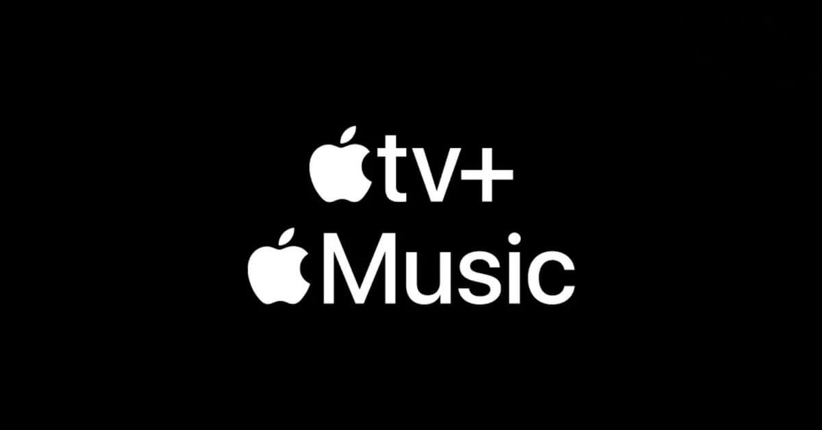 Вот как использование Apple Music и Apple TV+ зависит от возраста