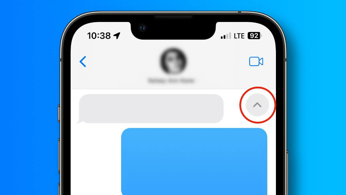 Как догнать сообщения на iOS 17