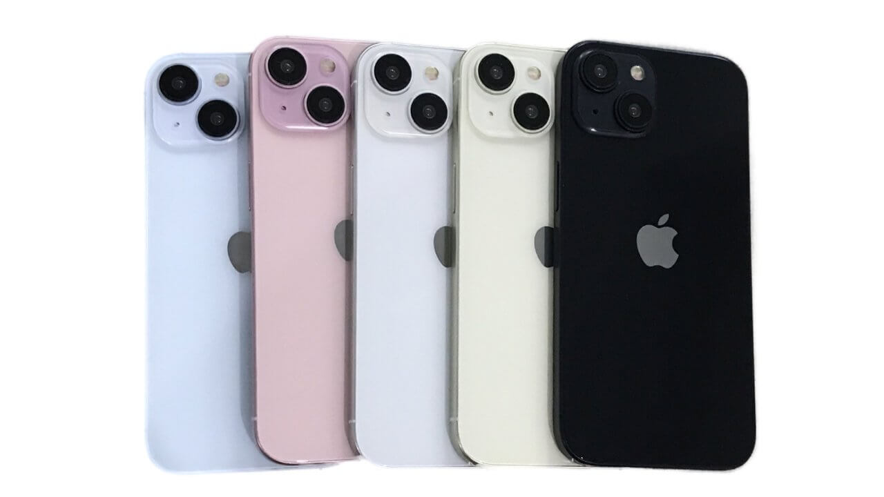 Пять цветов iPhone 15 показаны на новом изображении