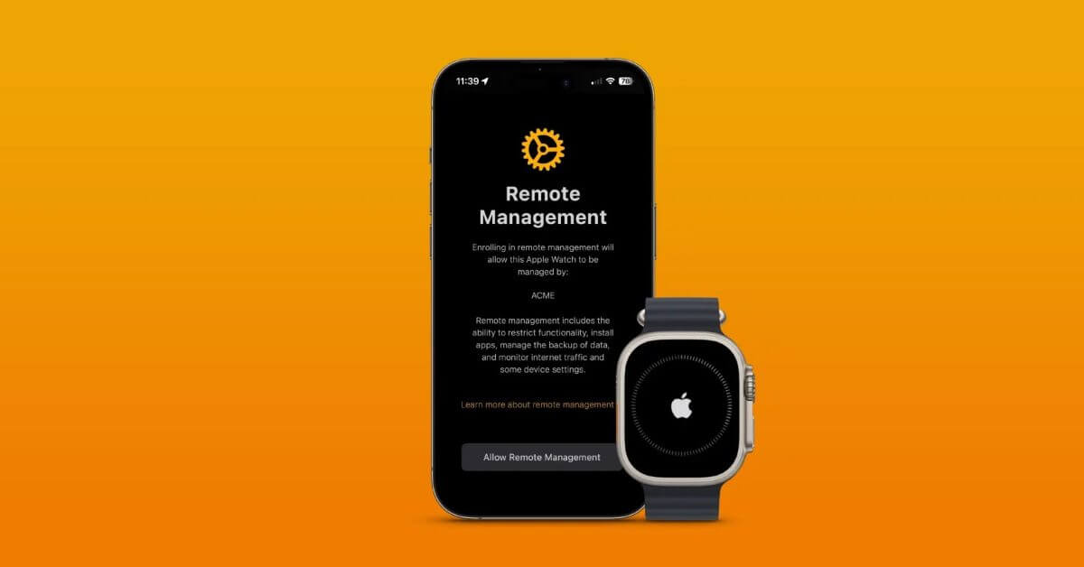 Mosyle выпускает бета-доступ к управлению устройствами Apple Watch
