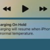 Apple хочет использовать магниты для охлаждения перегревающихся устройств