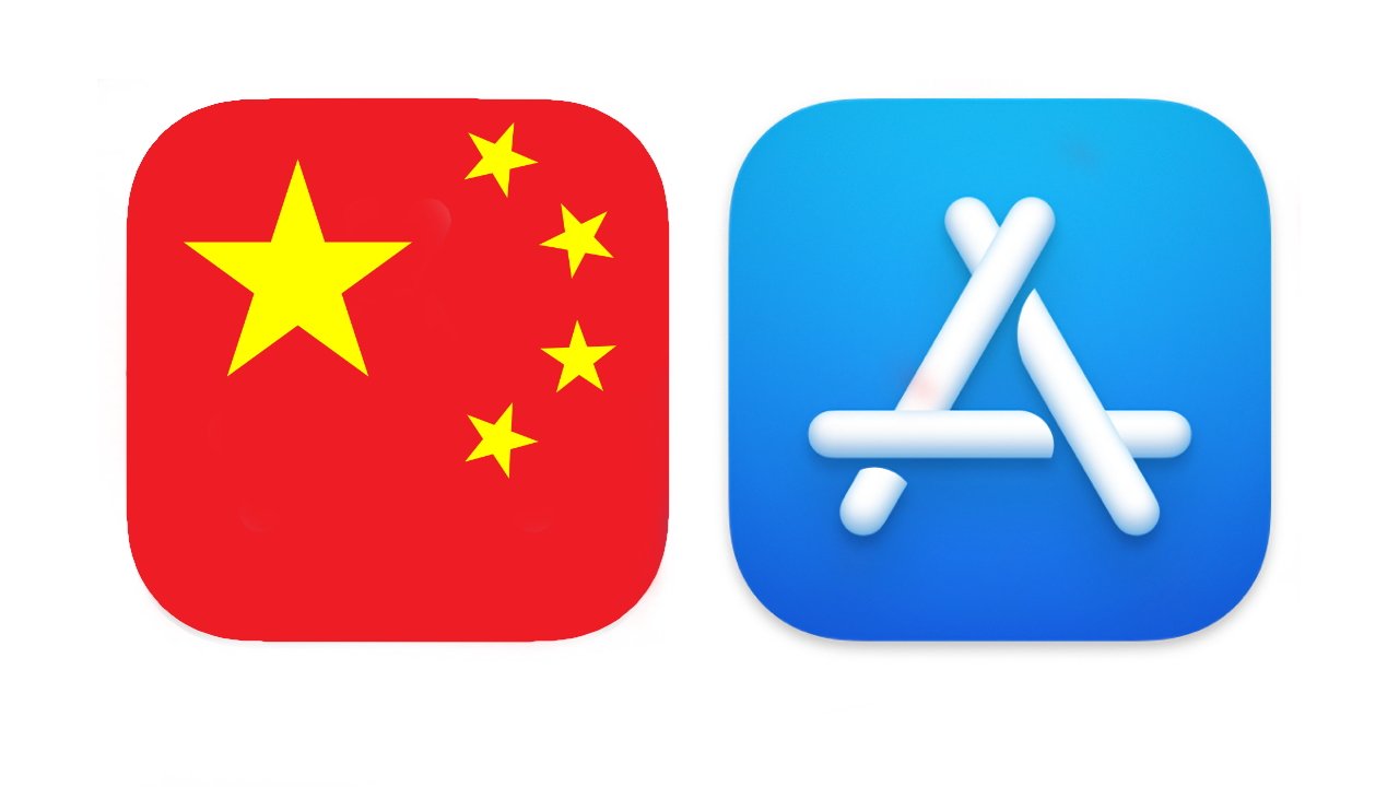 Apple встретилась с Китаем, чтобы отказаться от правил приложений