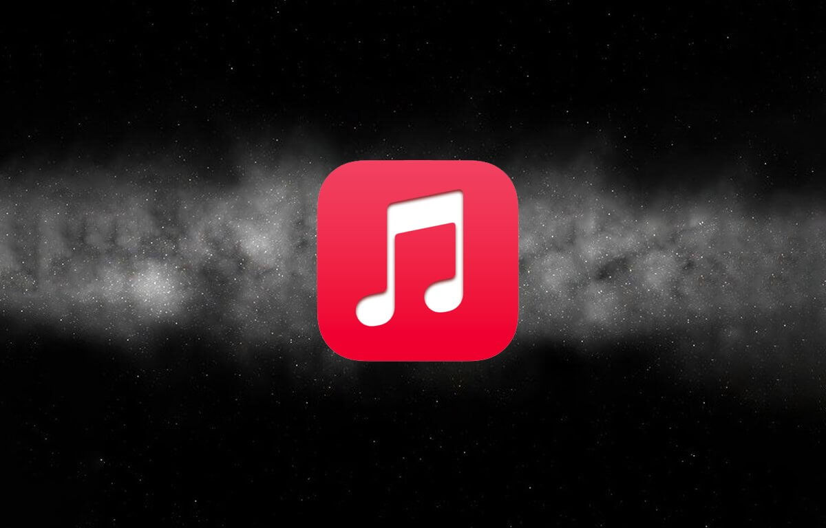 Как переместить папку библиотеки Apple Music