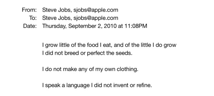 Начало электронного письма, которое Стив Джобс отправил себе.  (Источник: Архив Стива Джобса)