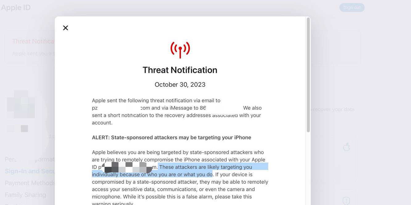 Предупреждение о взломе iPhone |  Копия предупреждающего сообщения от Apple