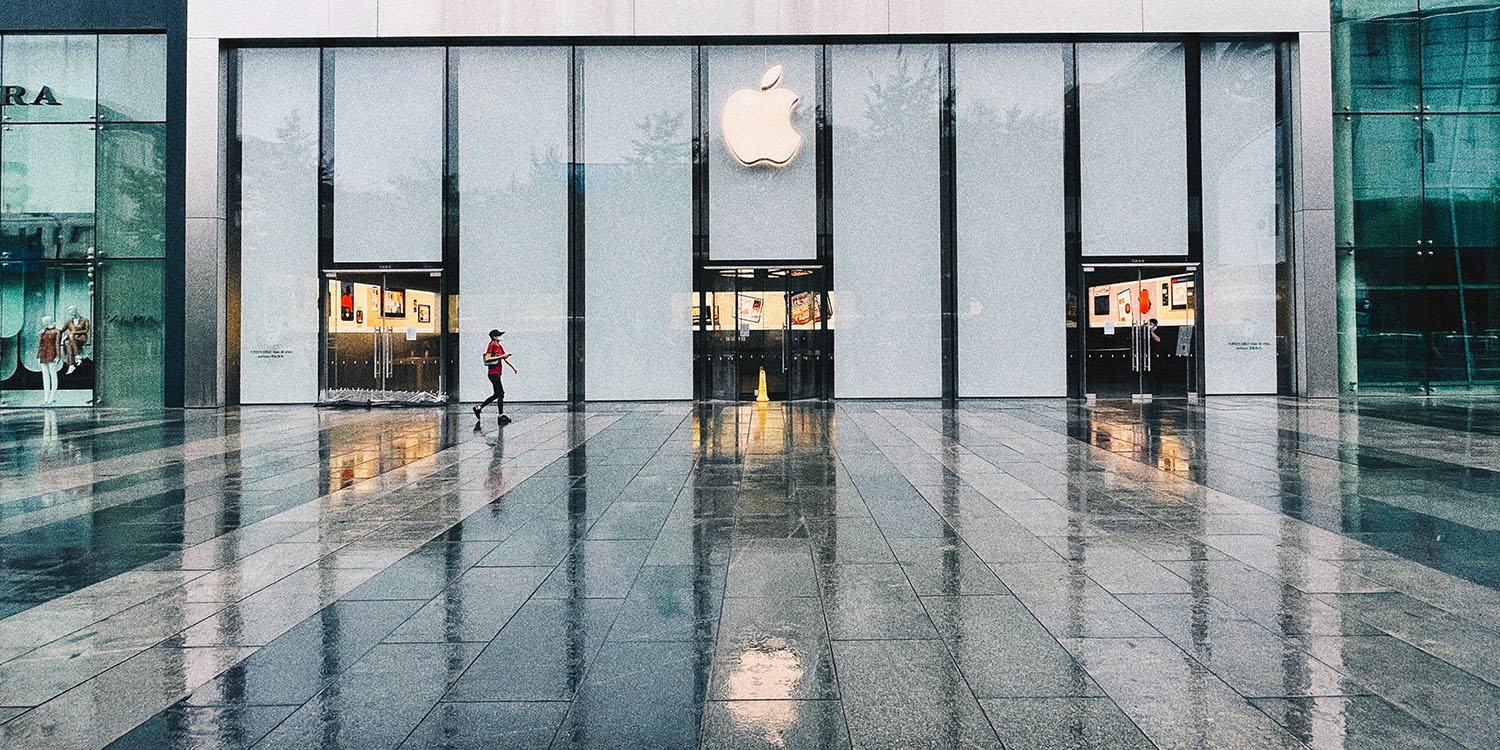 Доходы TSMC указывают на черный день для Apple |  Китайский Apple Store под дождем