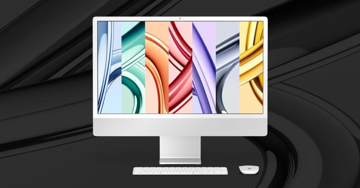 Загрузите новые обои M3 iMac и M3 MacBook Pro