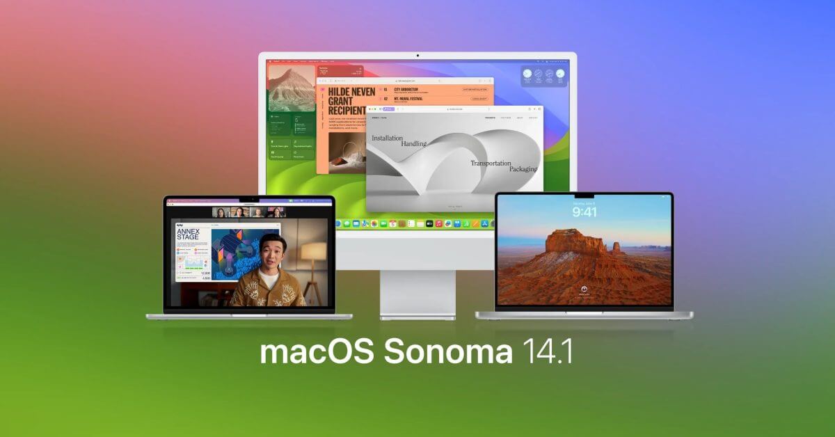 Apple выпускает macOS 14.1.1, вероятно, исправляет ошибку обновления M3 MacBook Pro
