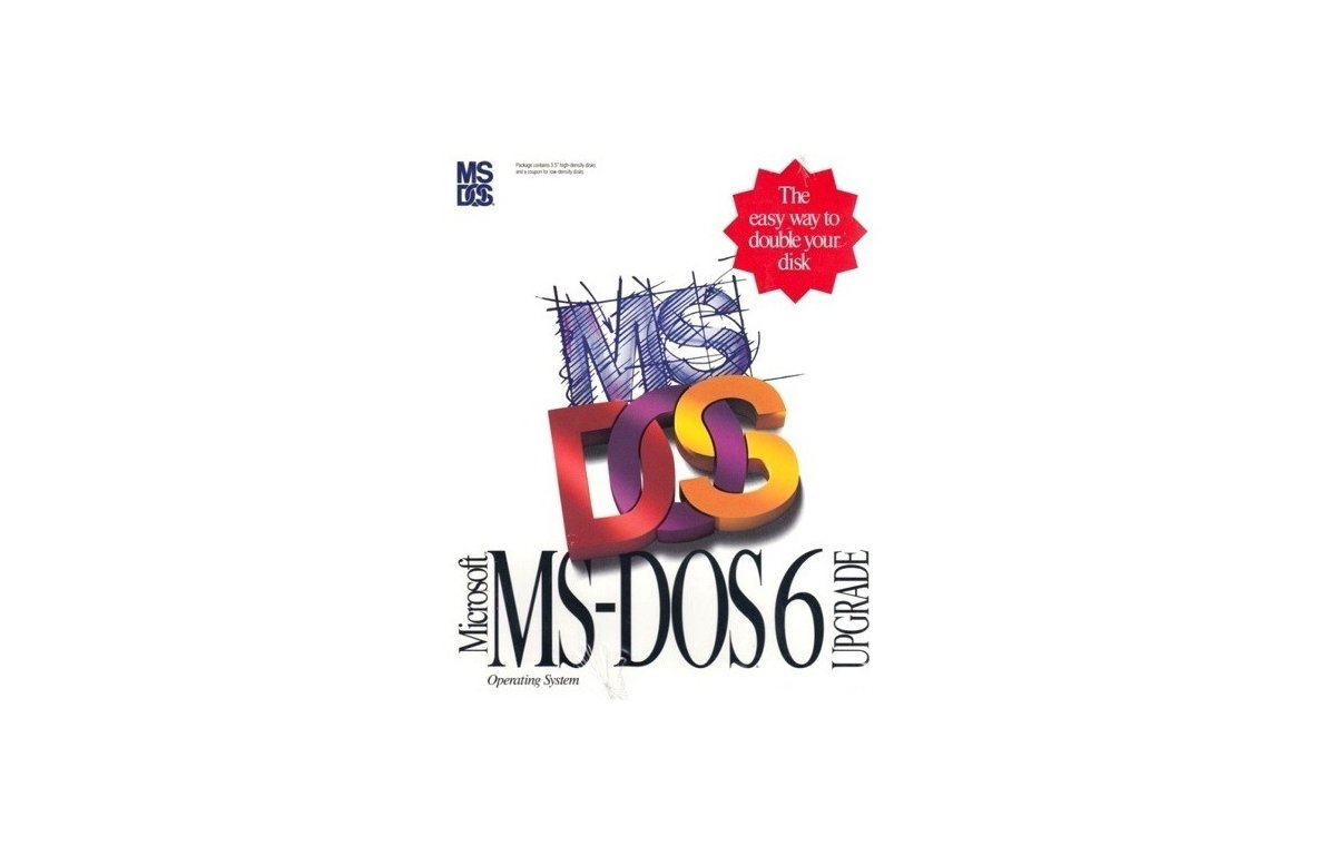 Дизайн розничной упаковки MS-DOS.