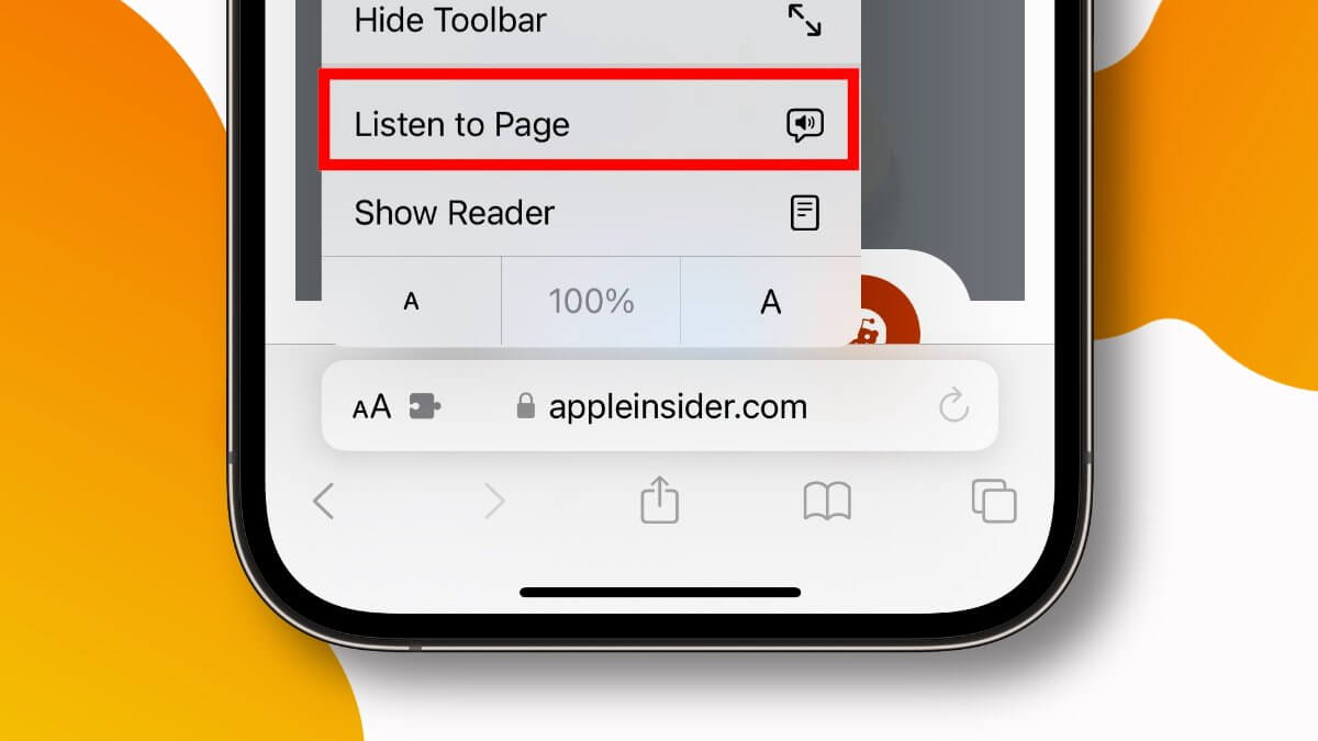 Как использовать Siri для чтения веб-страницы в iOS 17