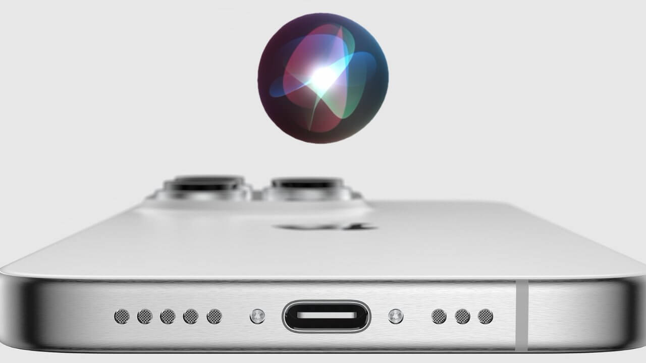 Apple улучшит Siri для iPhone 16 за счет улучшения микрофонов