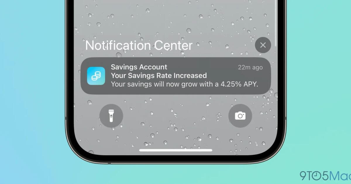 Сберегательный счет Apple Card получил первое повышение процентной ставки с момента запуска