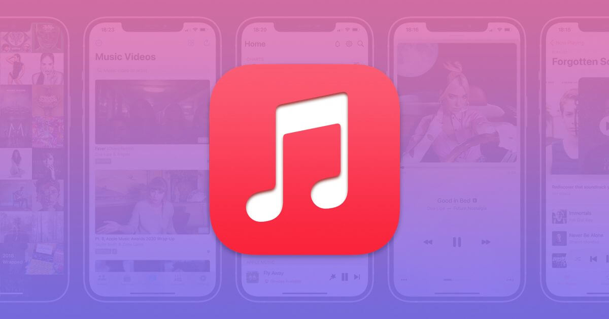 Лучшие приложения для iPhone, которые улучшат качество использования Apple Music
