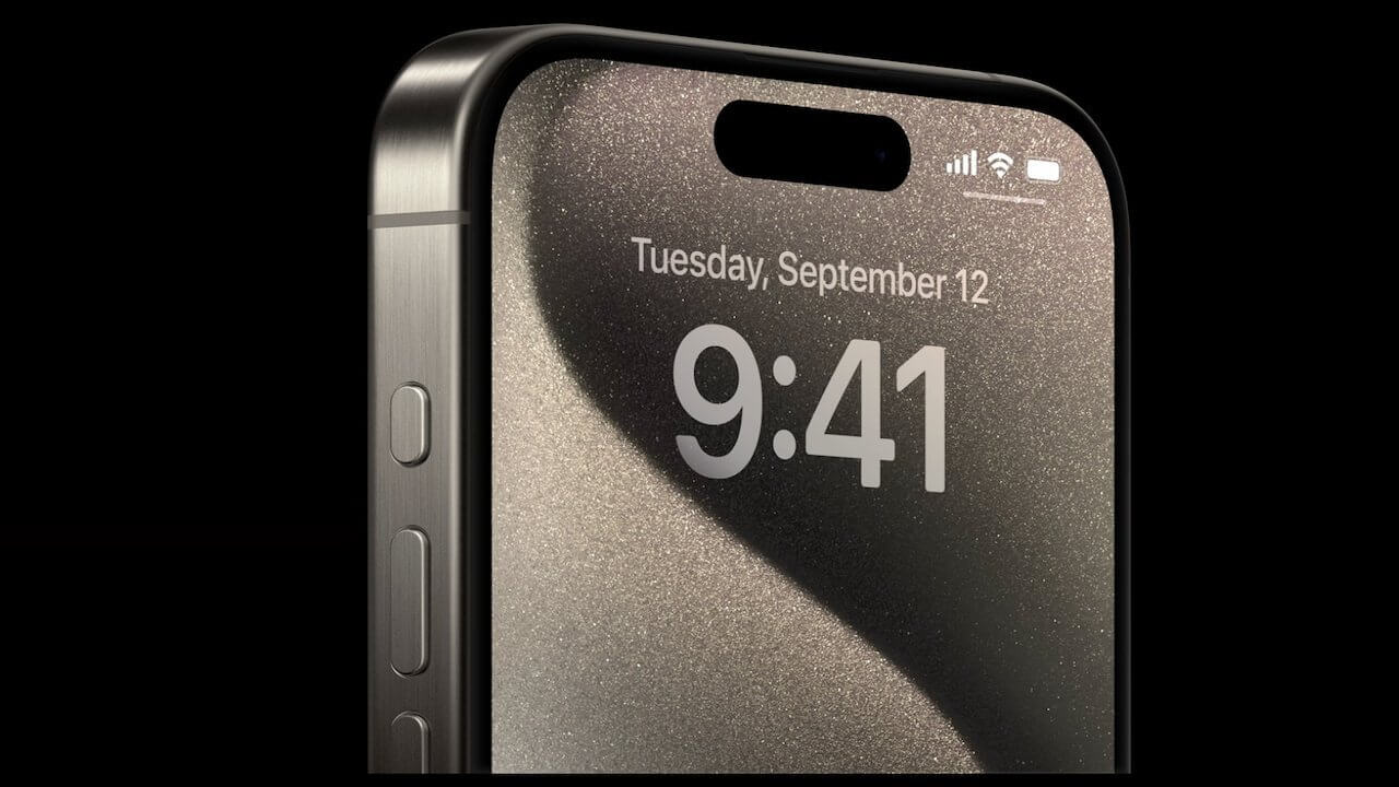 Wonderlust, iPhone 15 и запрет – обзор сентября 2023 года