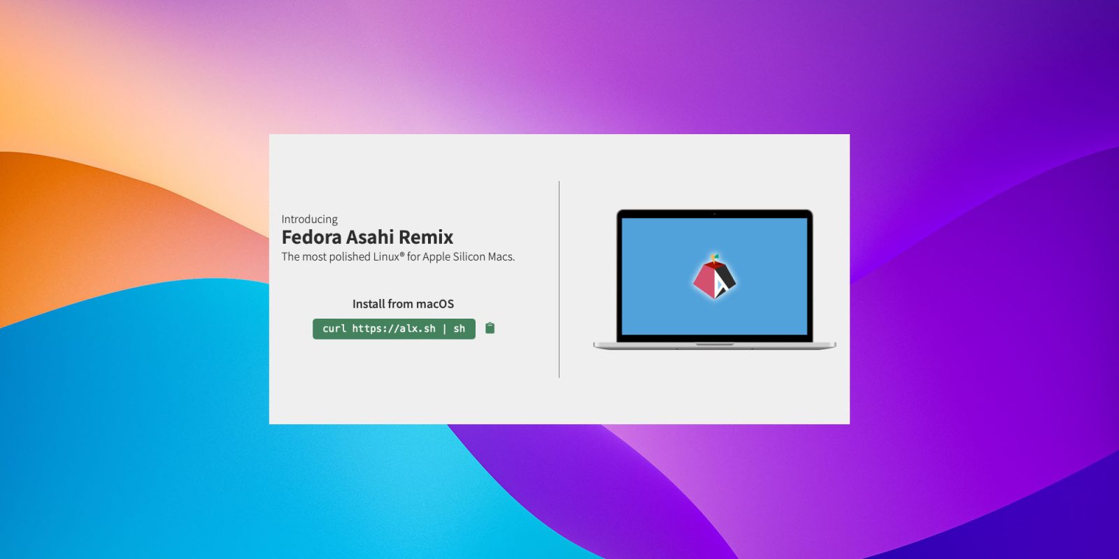 Fedora Linux на компьютерах Apple Silicon Mac