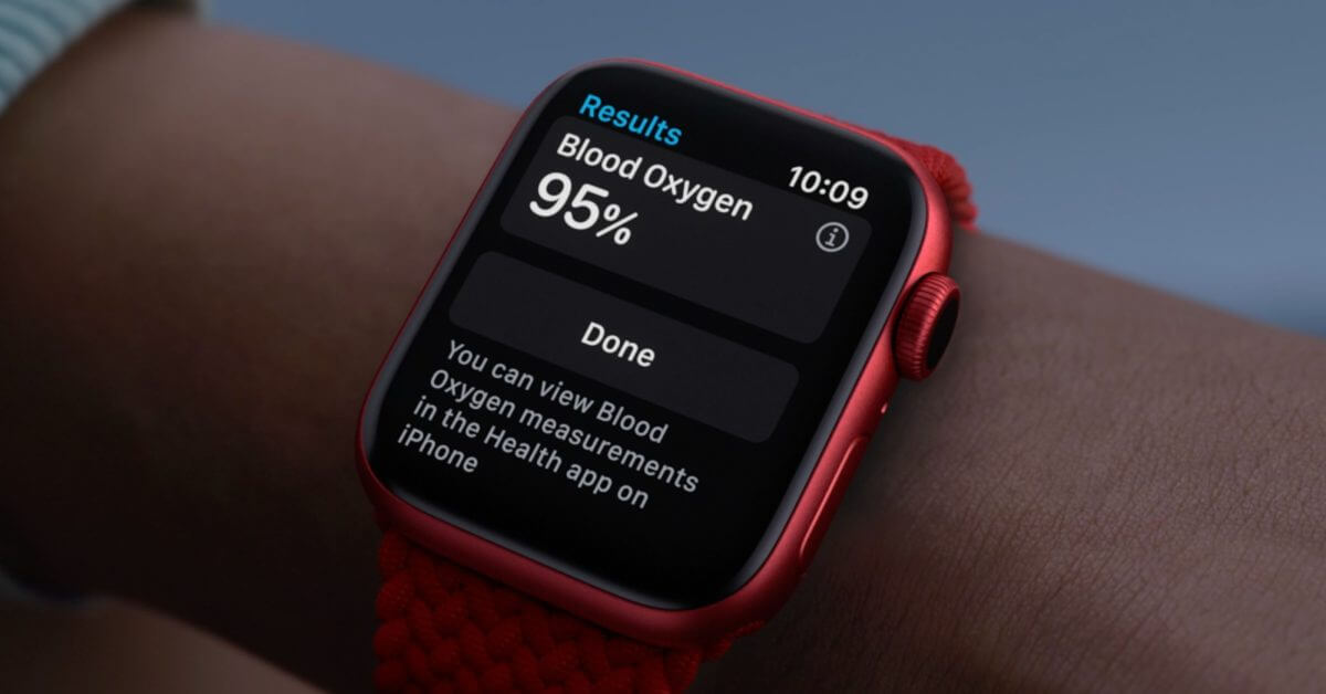 Apple готовит обходной путь запрета Apple Watch Series 9, отключив функцию кислорода в крови