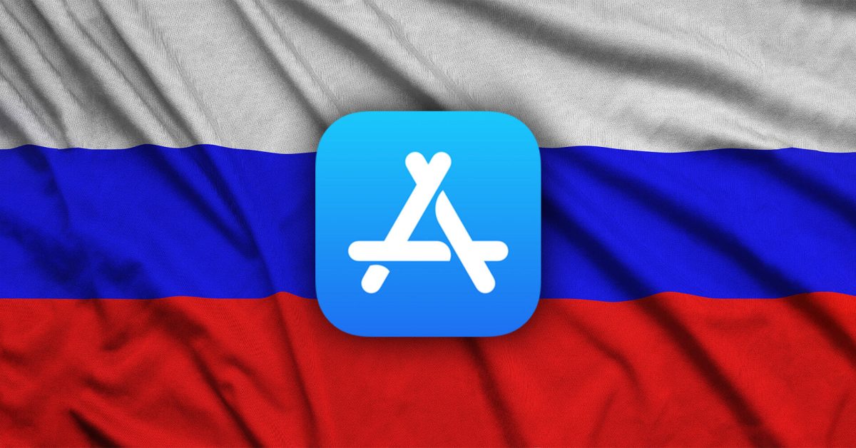Россия заявляет, что Apple заплатила антимонопольный штраф в размере 13 миллионов долларов из-за App Store
