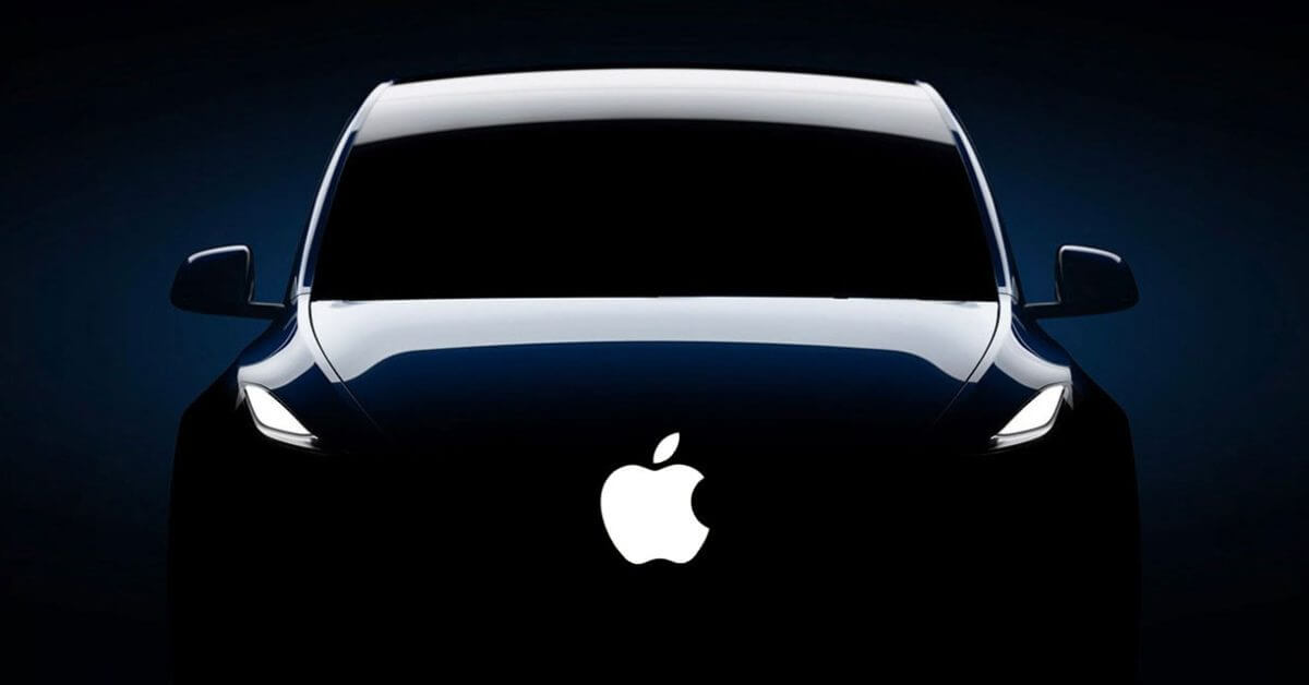 Bloomberg: Apple планирует выпуск собственного электромобиля в 2028 году