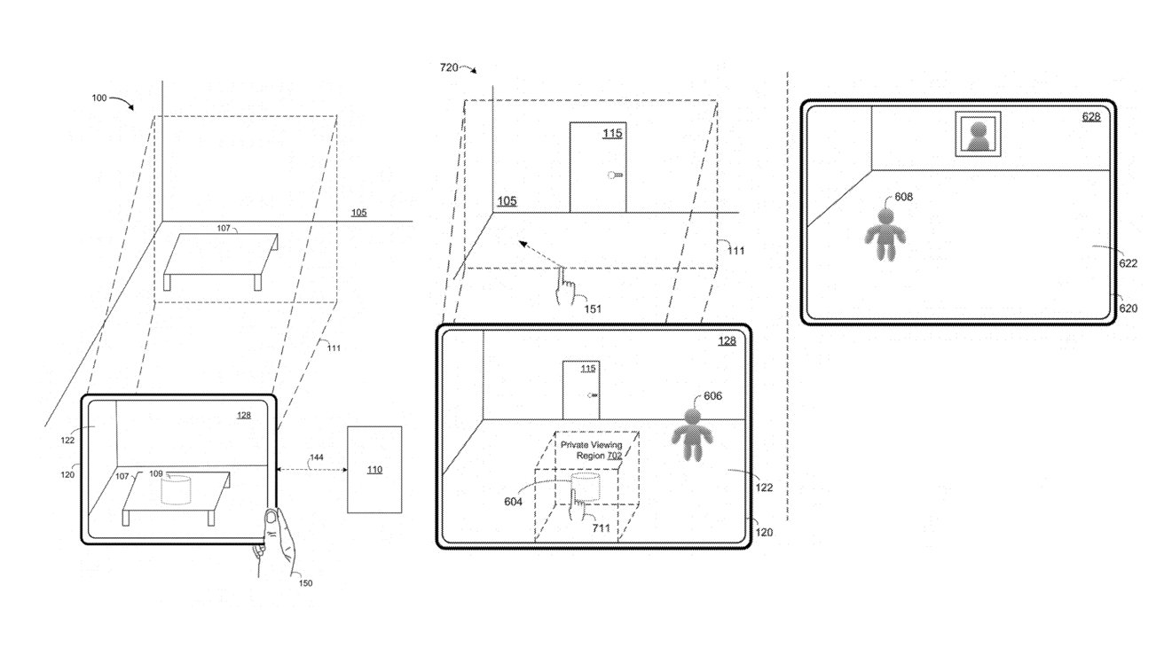 Примеры изображений из патента.