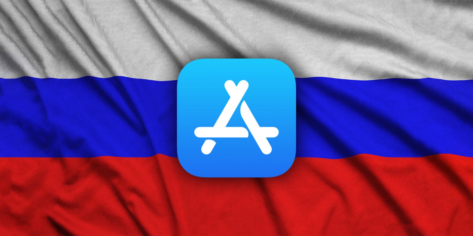 Последнее антимонопольное дело Apple в России |  Магазин приложений
