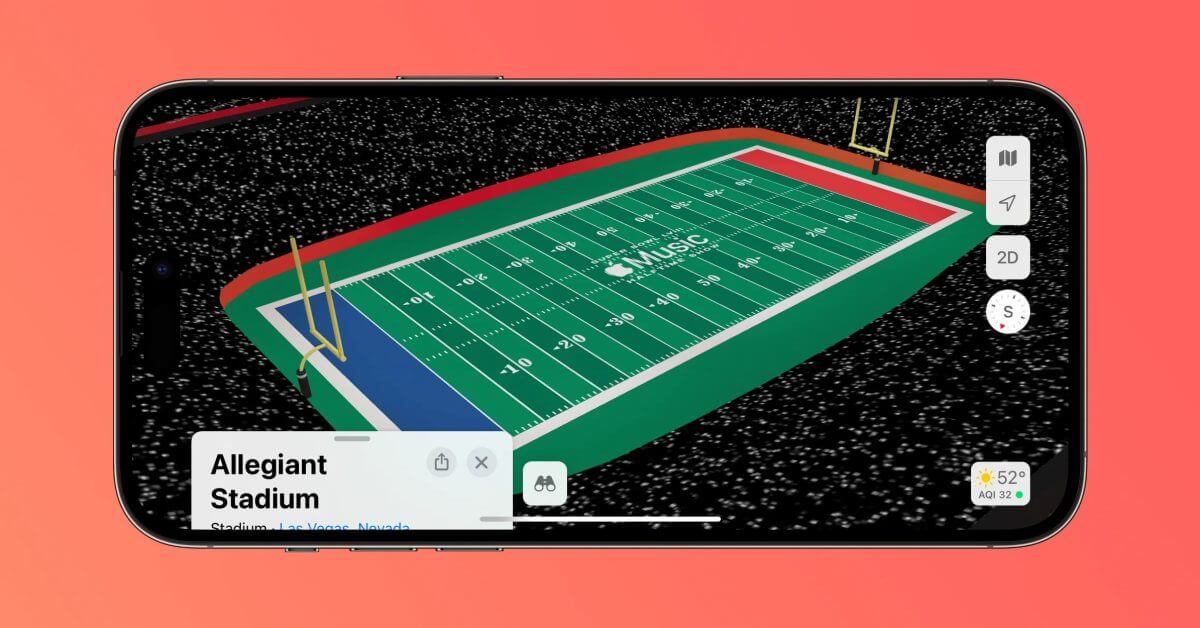 Apple Maps предлагает взглянуть на стадион Allegiant изнутри перед Суперкубком LVIII