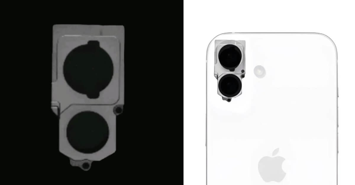iPhone 16: Утечка изображения предположительно демонстрирует новый дизайн модуля камеры