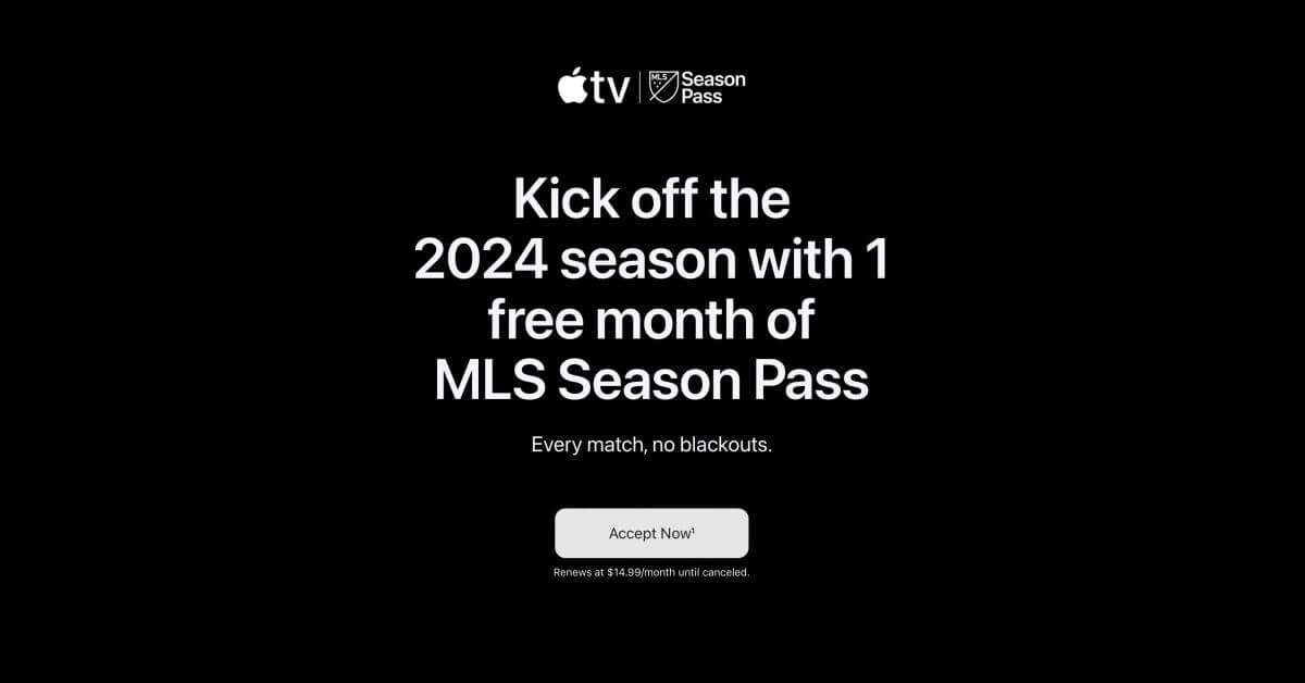 Apple предлагает некоторым пользователям один бесплатный месяц MLS Season Pass