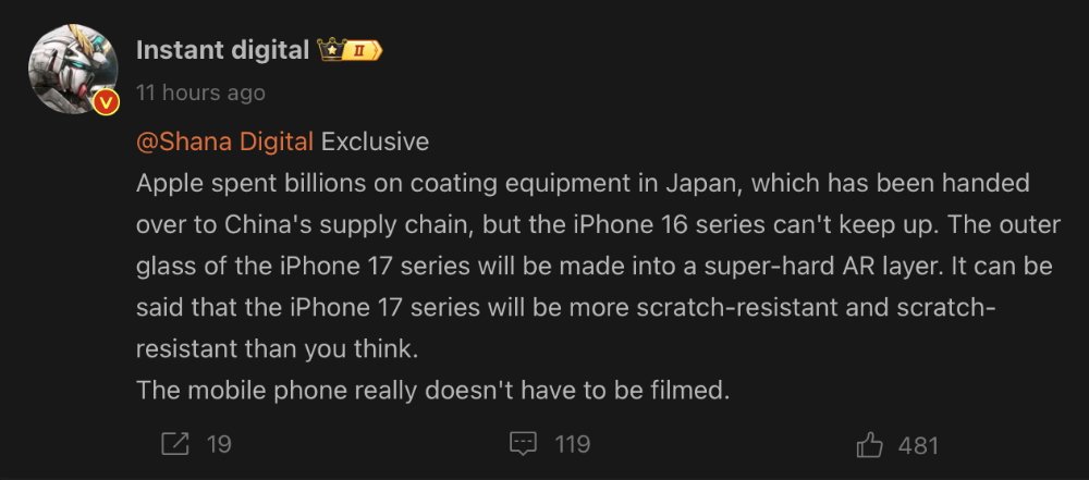 Скриншот публикации в социальной сети, в которой обсуждаются инвестиции Apple в оборудование для нанесения покрытий и устойчивость к царапинам будущей модели iPhone.