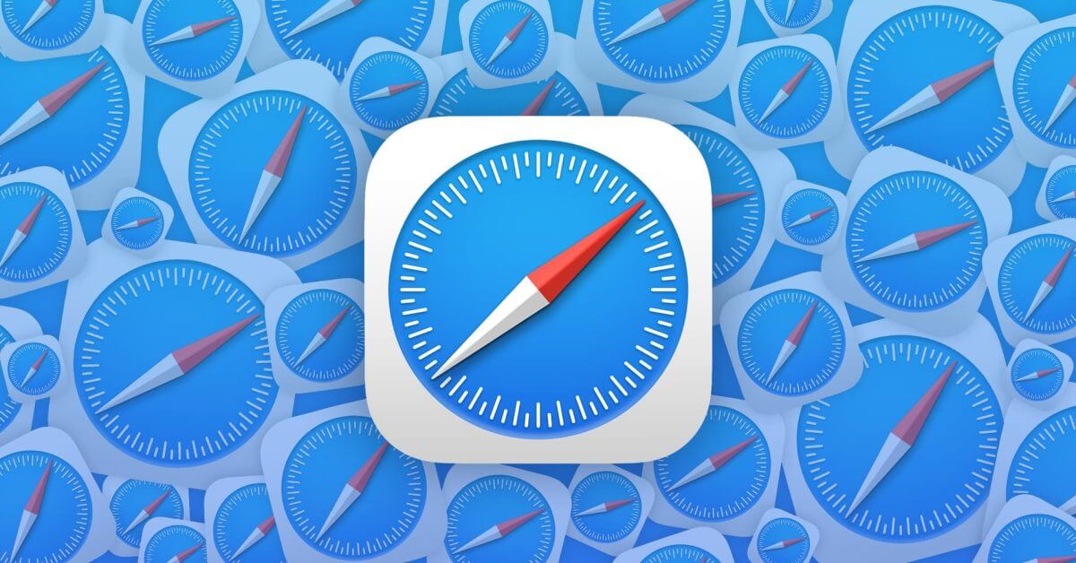 Safari обновлен патчами безопасности для старых версий macOS