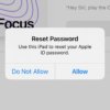 Новая фишинговая атака использует ошибку сброса пароля Apple ID
