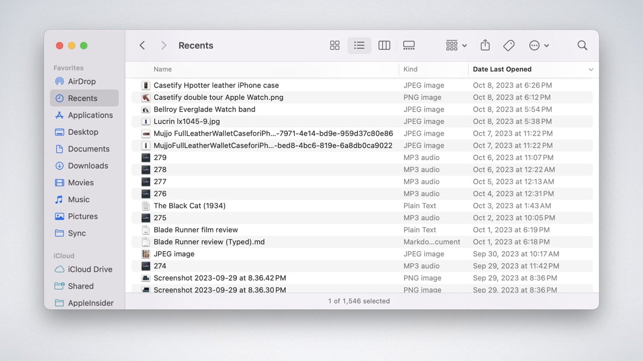 Окно файлового менеджера компьютера, показывающее список файлов с именами, типами и датами последнего открытия.