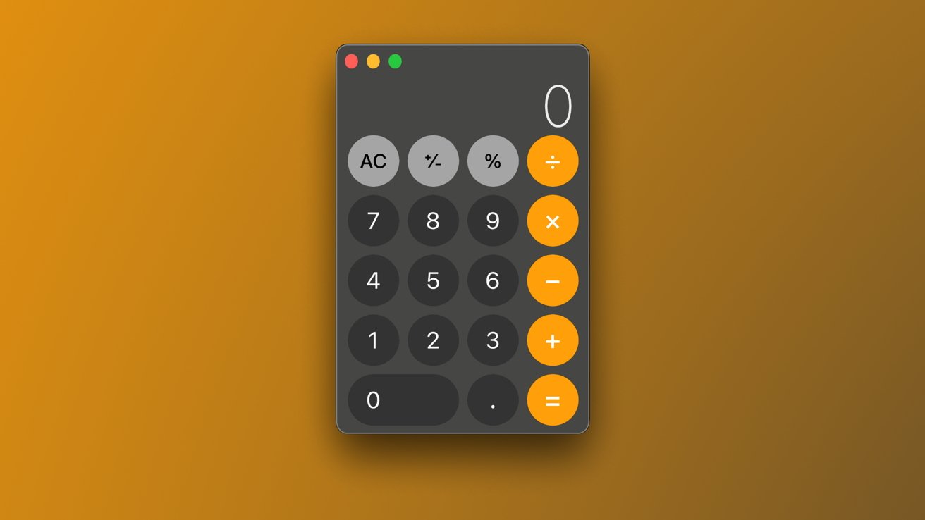 Графическое изображение калькулятора с кнопками для чисел и операций на оранжевом фоне.