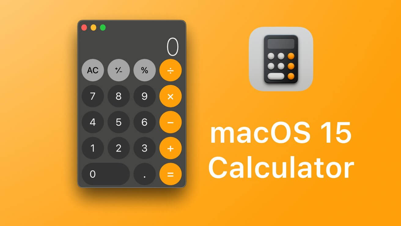 В macOS 15 будет обновленный калькулятор с новыми функциями