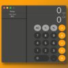 iPadOS 18 получит новое приложение «Калькулятор» через Project GreyParrot