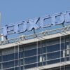 Завод Foxconn опустел, поскольку Apple переносит работу из Китая