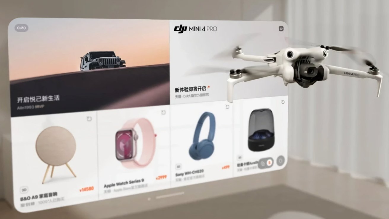 Китайский ритейлер готовится к использованию Apple Vision Pro с приложением для покупок