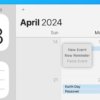 iOS 18 предлагает обновление Календаря с интеграцией напоминаний
