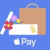 Промоакция Apple Pay предлагает скидку до 20 % на отличные подарки ко Дню матери