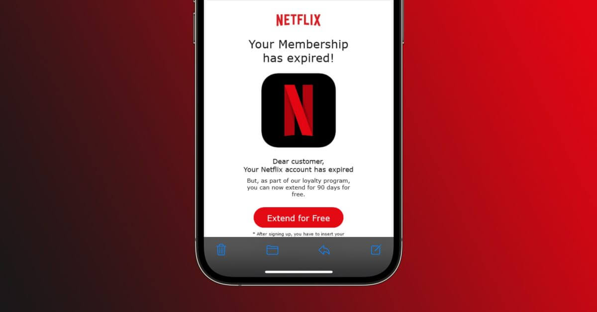 PSA: Остерегайтесь этой хитрой фишинговой аферы с Netflix
